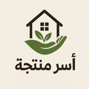 تصميم شعار اسر منتجه