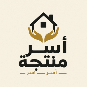 تصميم شعار اسر منتجه
