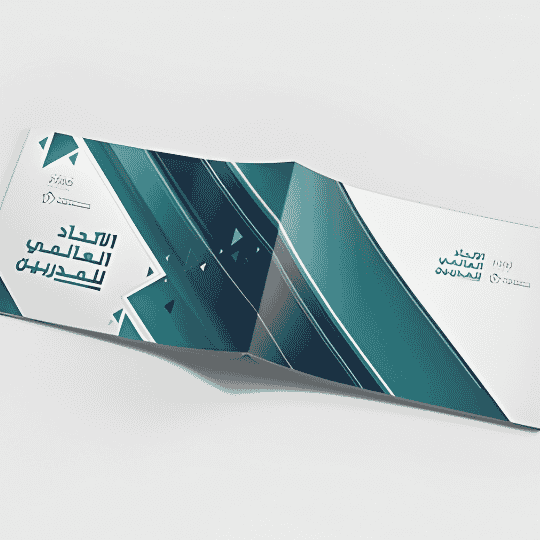 تصميم بروفايل احترافي لشركتك: الدليل الكامل 2025